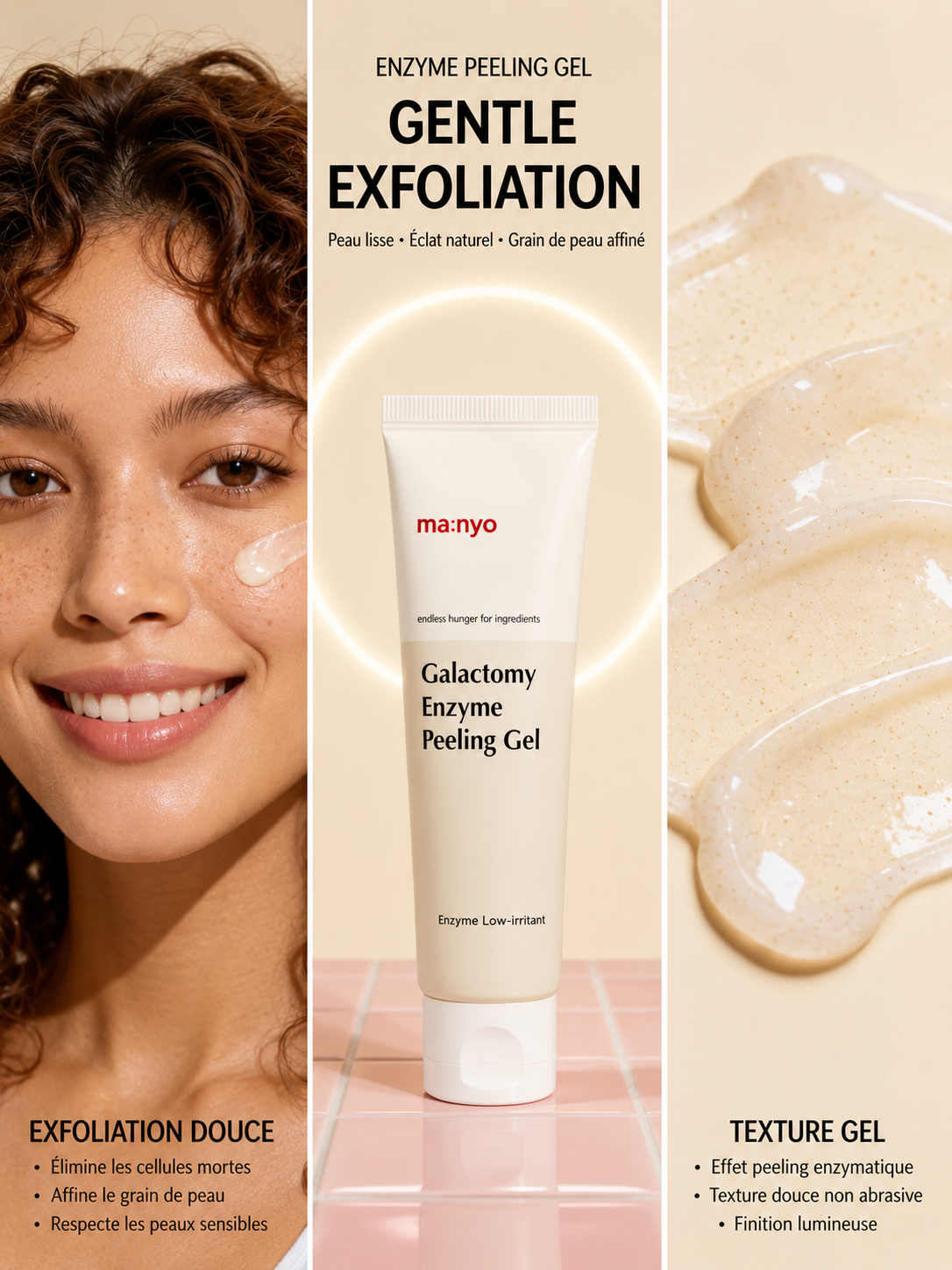 ma:nyo - GALACTOMY ENZYME PEELING GEL - 75ml
