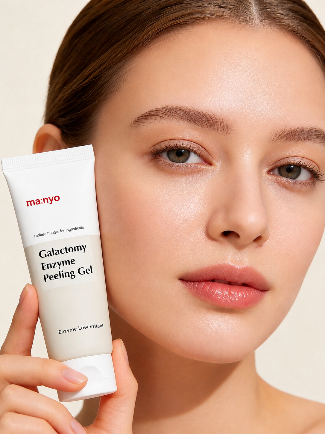 ma:nyo - GALACTOMY ENZYME PEELING GEL - 75ml