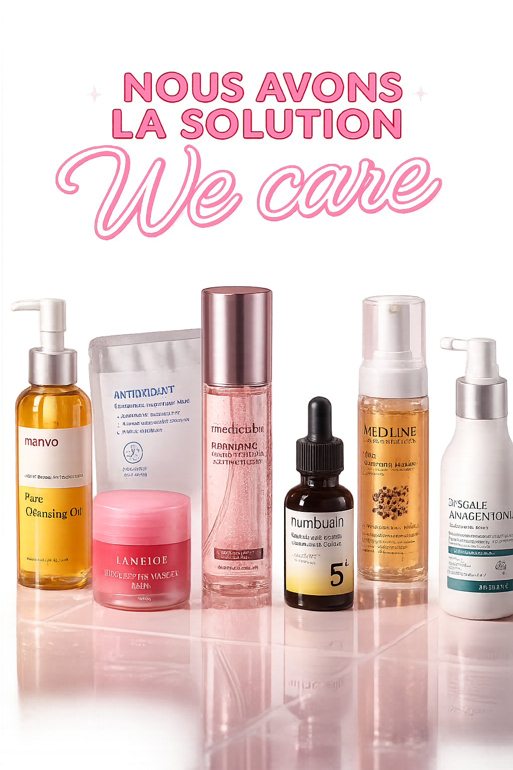 Your skin, our emergency.