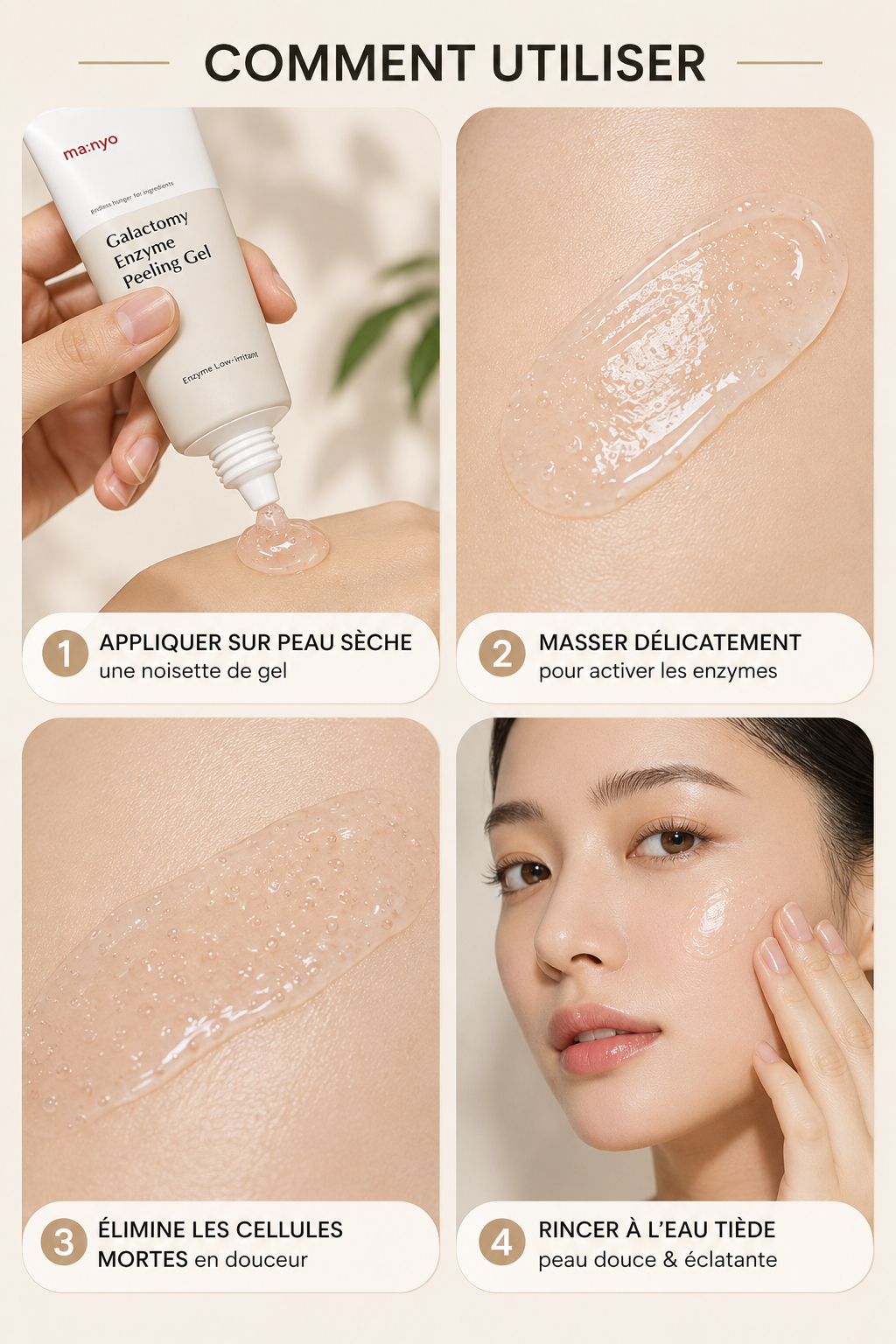 ma:nyo - GALACTOMY ENZYME PEELING GEL - 75ml