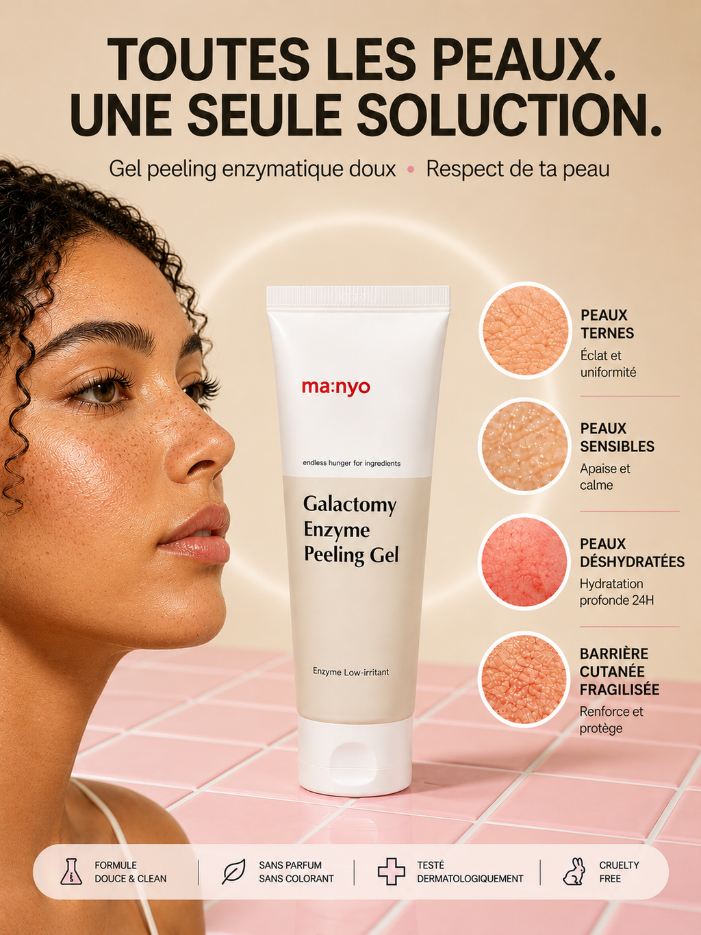 ma:nyo - GALACTOMY ENZYME PEELING GEL - 75ml