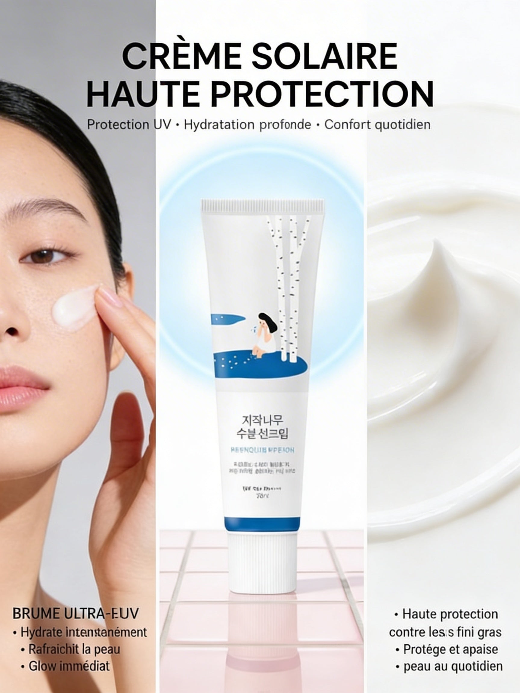 Round Lab Birch protection UV K-beauty